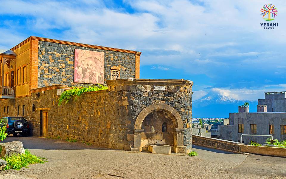 Музей Параджанова Ереван Фото — Картинки фотографии