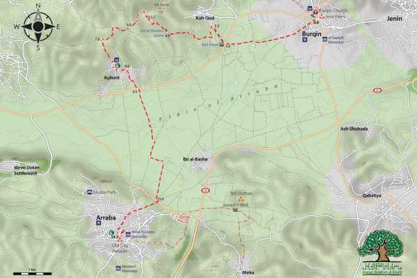5 November 2017, Sunday. Burqin To Arraba - Masar Ibrahim Thru Walk