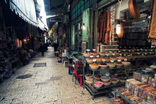 2-hour Jerusalem Highlights Private Tour