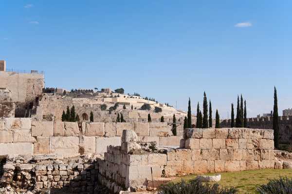 2-hour Jerusalem Highlights Private Tour