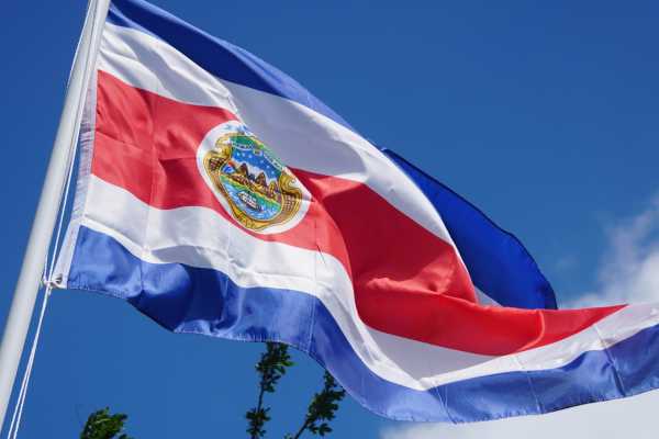 Santa Rosa Park and Liberia Tour