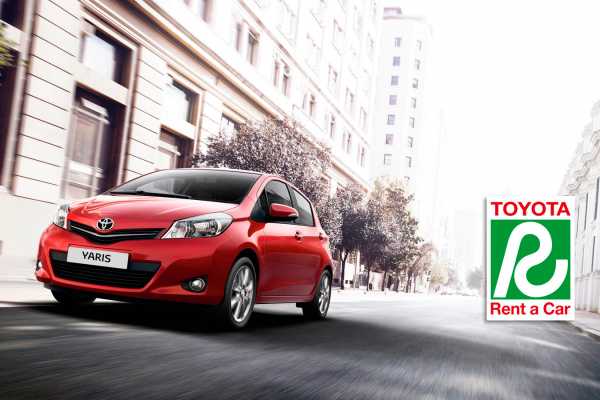 Toyota Corolla Car Rental Costa Rica