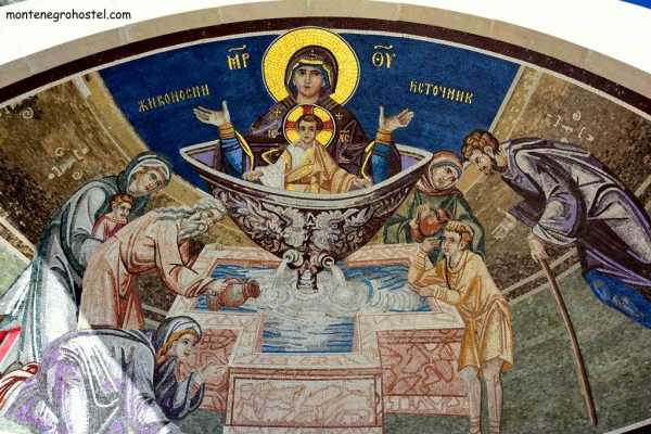 OSTROG MONASTERY & NIKSIC TOUR WITH MH TRAVEL