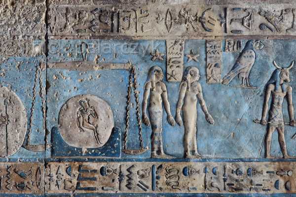 Dendera Temple  day Tour from El Gouna
