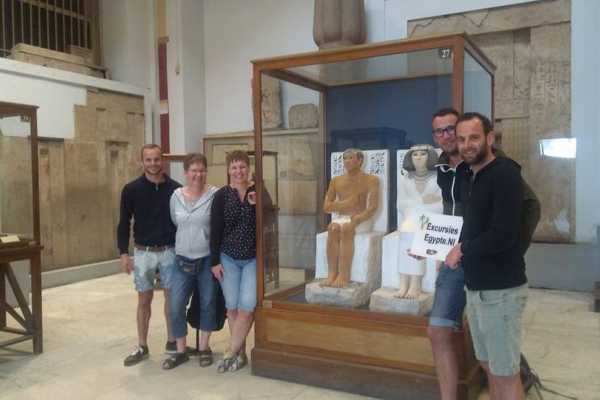 Cairo day tour From Sahel hasheeh by Flight