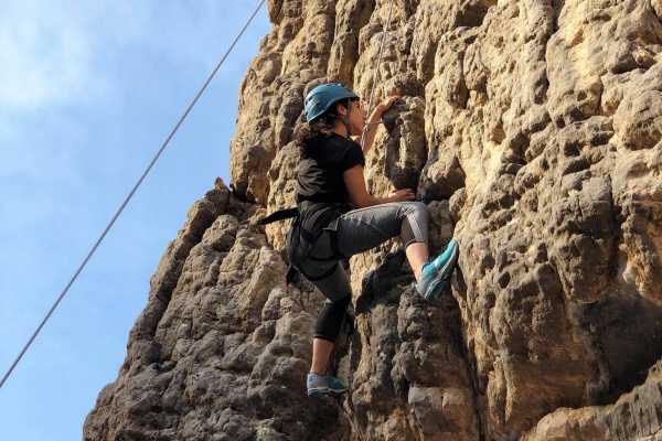 Introduction to Rock Climbing - Ras Al Khaimah