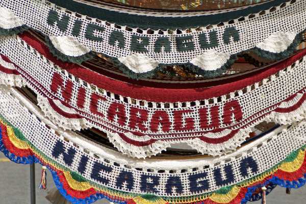 Nicaragua Overnight Tour