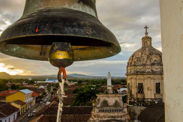Nicaragua Overnight Tour