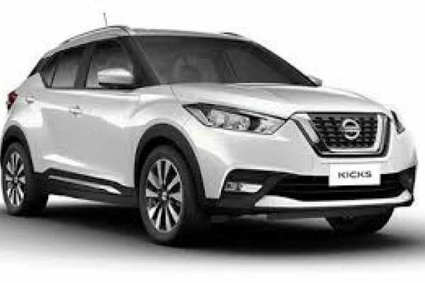 Nissan Kicks Avis Car Rental