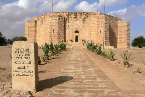 Day tour to El Alamein from Cairo