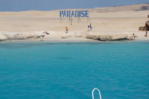 Snorkeling Day Trip Paradise Island From Soma Bay