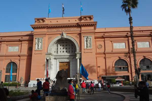 Egyptian Museum Private Guided Tour