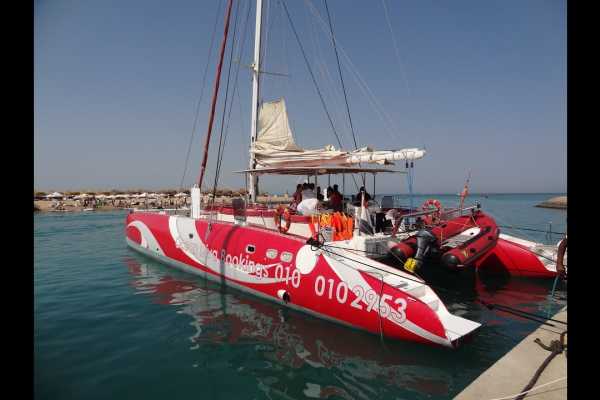 Half-Day Catamaran Sailing Trip from Hurghada