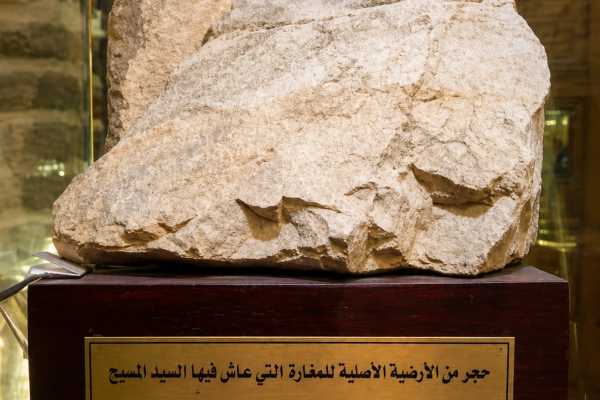 Coptic Cairo Tour