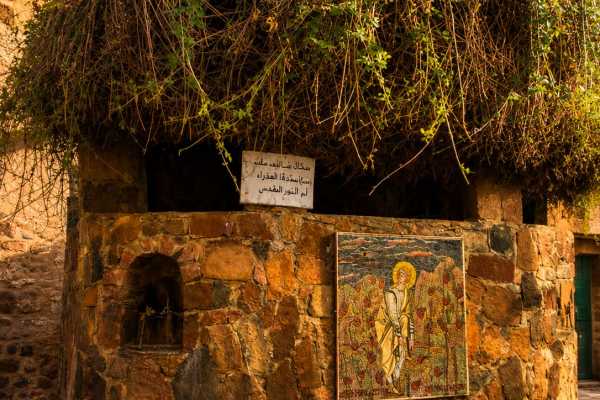 Overnight Trip to Saint Catherine Monastery from Cairo