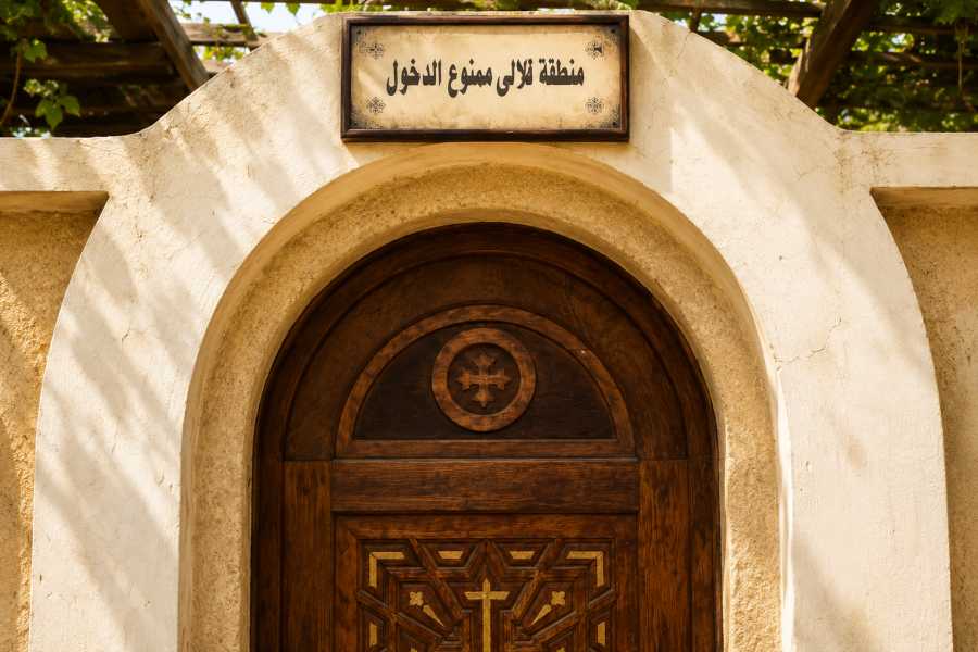Let`s Explore Egypt Private Guided Day Tour to the Monastery of Saint Anthony and the Monastery of Saint Paul from Cairo