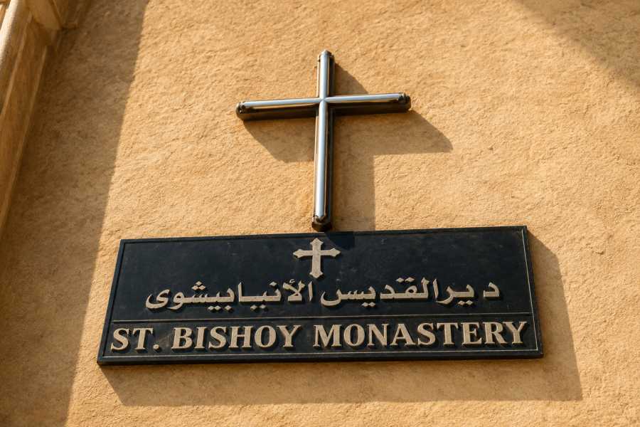 Let`s Explore Egypt Private Guided Day Tour to the Monastery of Saint Anthony and the Monastery of Saint Paul from Cairo