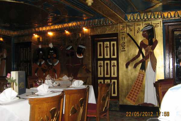 Nile Pharaoh Dinner