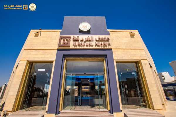 Luxor Airport Transfers To Hurghada