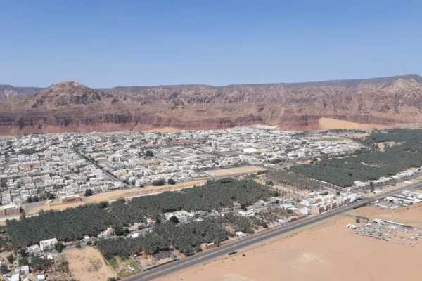 The Ridge Walk Weekend AlUla