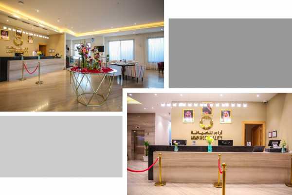 Visit Tanomah Hotel & Activity Package