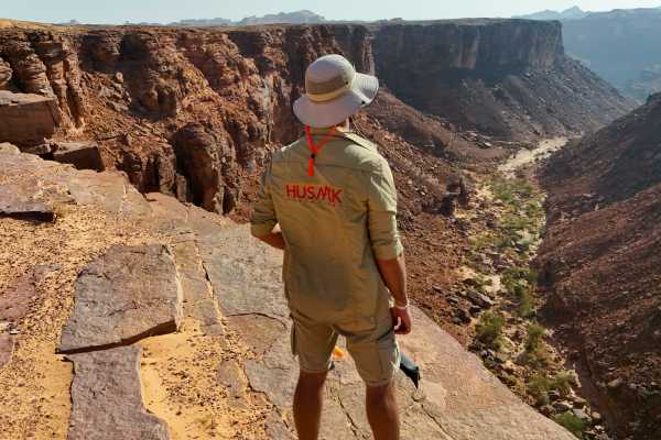 Top of Al Harra Hike