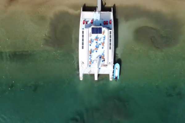 Excelsior Trimaran Sunset Cruise
