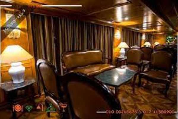 MS Tamr Henna Nile Cruise