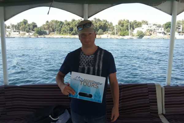4 Days Trip to Aswan & Edfu & Kom Ombo Temples