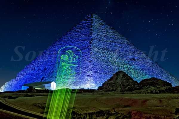 Sound and Light Show at the Giza Pyramids