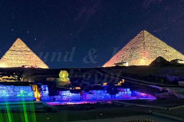 Sound and Light Show at the Giza Pyramids