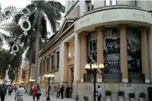Khedival Cairo Tour &ldquo;Cairo The Second&rdquo; &ndash; Downtown Tour