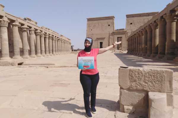 Private Guided Tour to Philae Temple and Nubian Village From Aswan