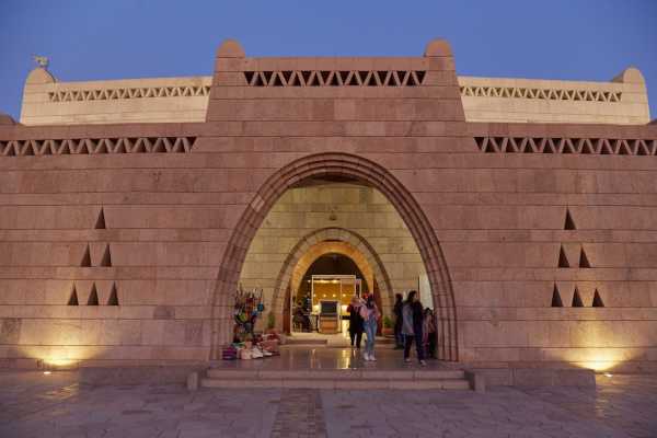 Private day tour to The Nubian Museum