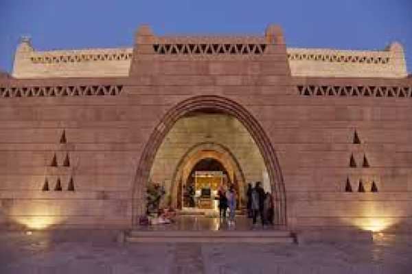 Private day tour to The Nubian Museum
