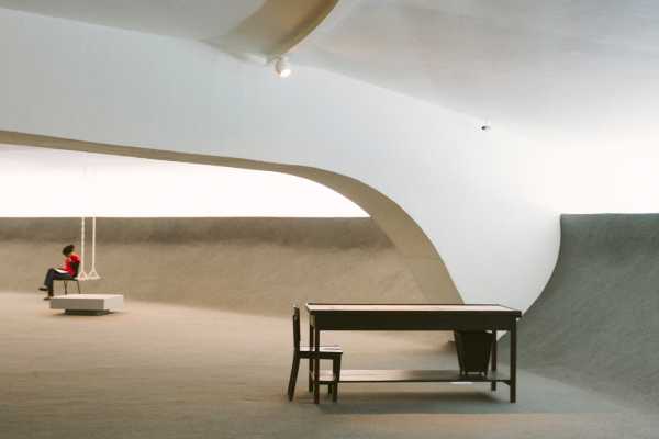 Museum of Contemporary Art Niteroi
