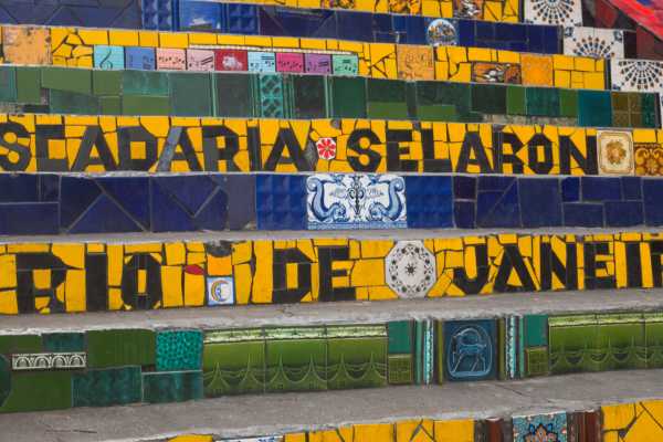 Villa Lobos Ruins Park Experience