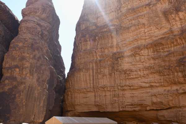 Silent Weekend with Ghalia Almadani