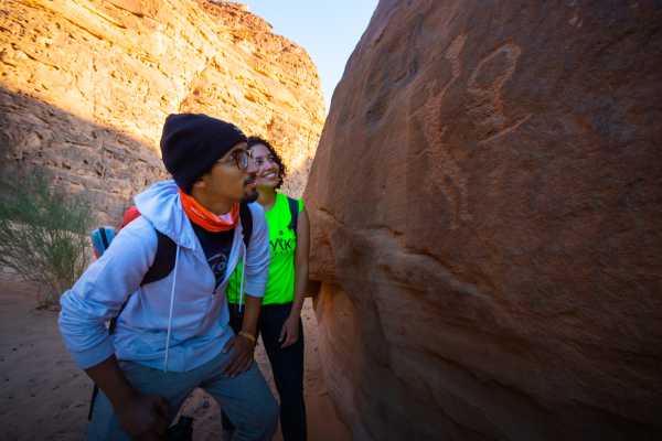 The Silent Hike