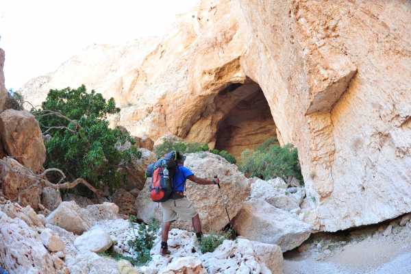 Tahery Cave & Beyond