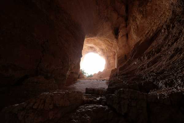 Tahery Cave & Beyond