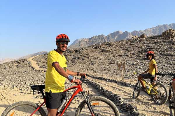 Mountain Bike Rental