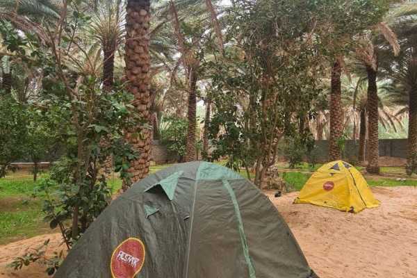 Race Arabia- AlUla Trail Race 2023