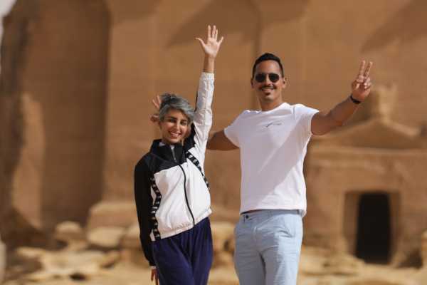 Couples Retreat AlUla