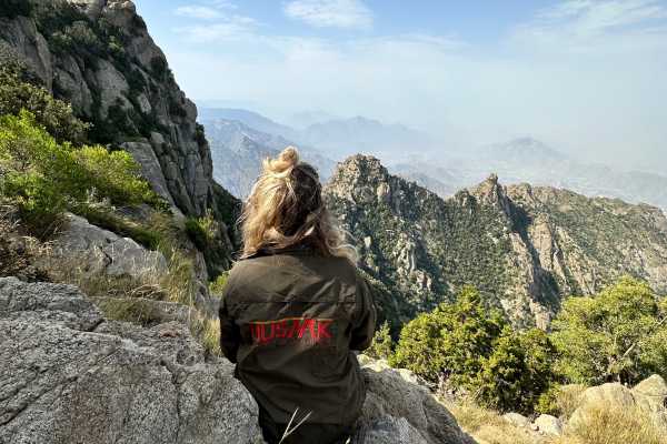 Jurassic Park Hike