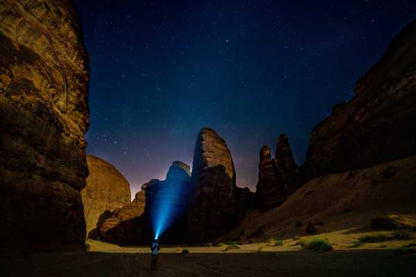 Discover AlUla