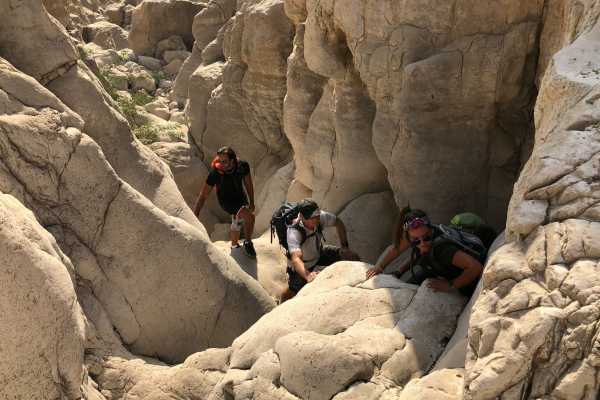 Wonder Wall Hike in Ras Al Khaimah