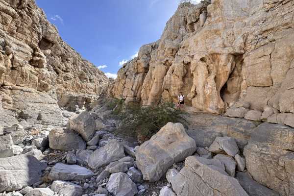 Wonder Wall Hike in Ras Al Khaimah
