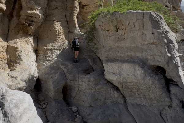 Wonder Wall Hike in Ras Al Khaimah