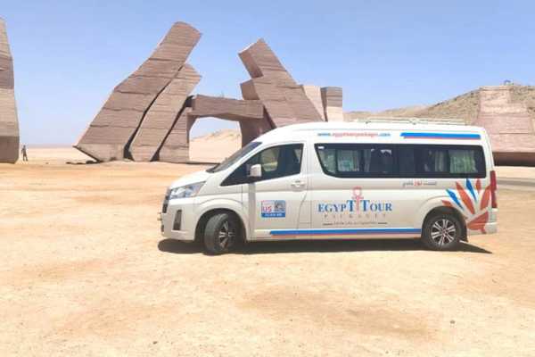 Transfer from Hotel in Soma bay to Hurghada Airport